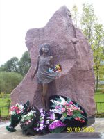Памятник детям жертвам войны на ж.д станции Лычково
